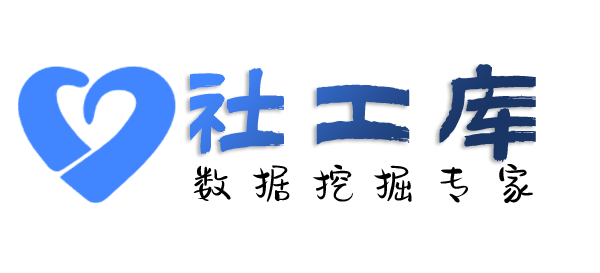 专业查男朋友是否出轨